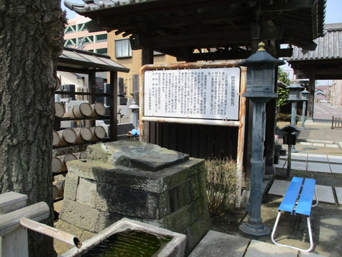 22常光寺13