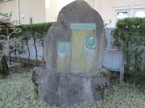 195山本有三記念館8