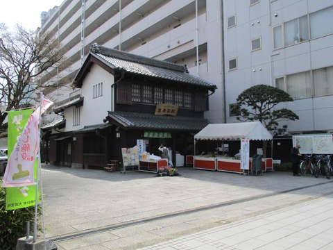 05思季彩館