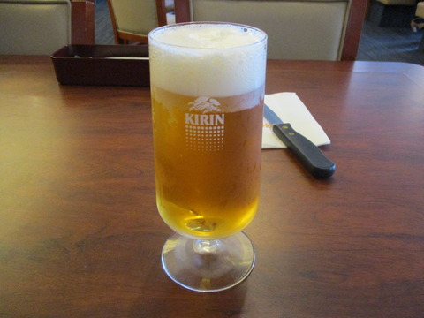 220麦酒
