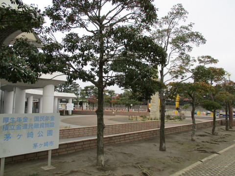 149茅ヶ崎公園2