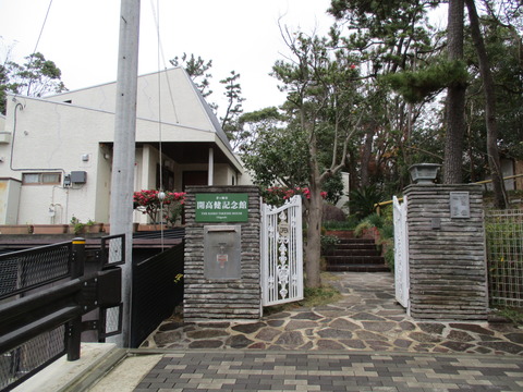 178開高健記念館3