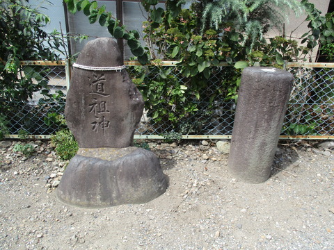 70浄念寺10