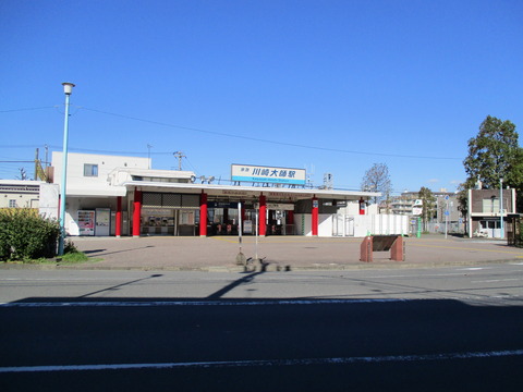 55川崎大師駅2