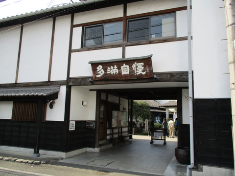 187石川酒造2