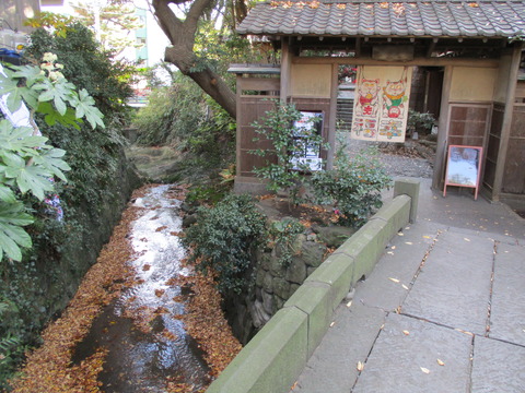 149鴫立庵7