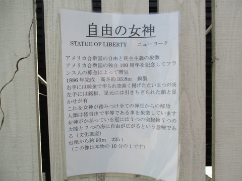 42福生アメリカンハウス5