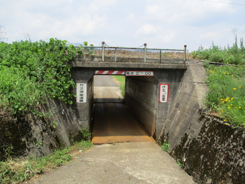 101竹之俣架道橋1