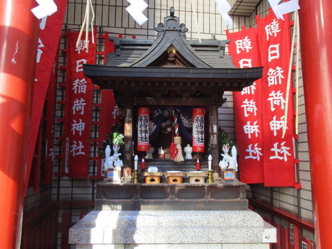31朝日稲荷神社3