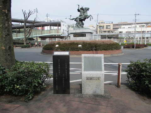 99新田義貞公之像1