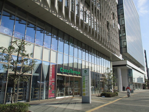 200ココテラス湘南