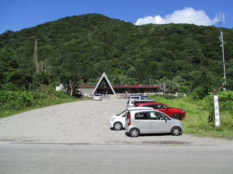204土合駅帰路