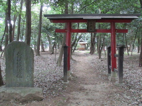 207三嶽社1