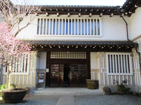 89日本民藝館4