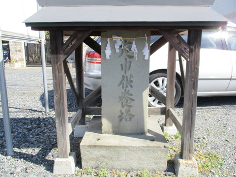 56庚申供養塔2