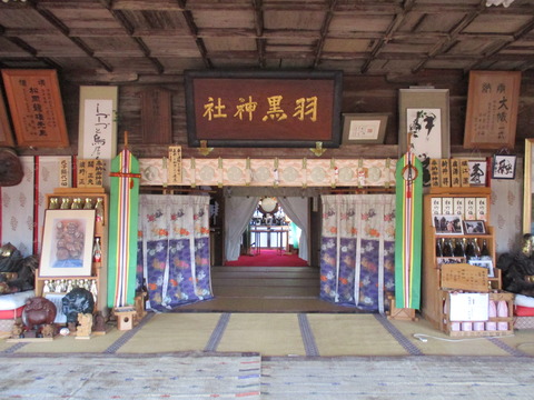 20-1羽黒神社6-1
