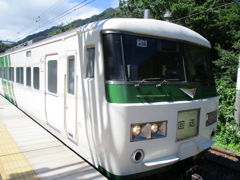 206山の日谷川岳号1