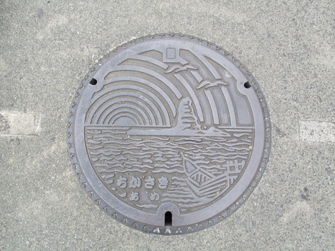 18マンホール
