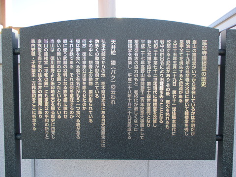 25鐘楼3