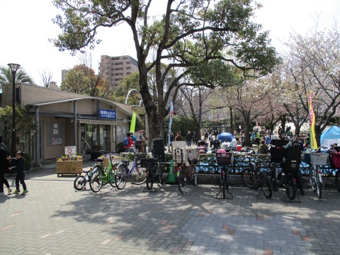 73公園1