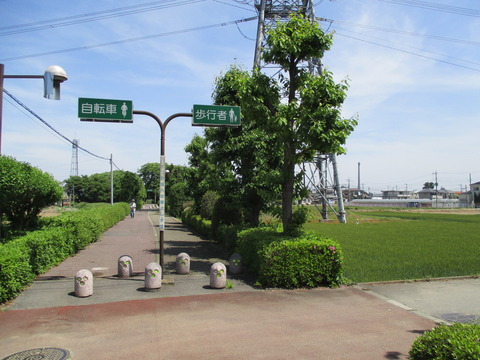 92鉄塔横に煙突
