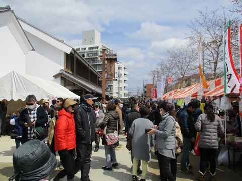 46新川さくら館1