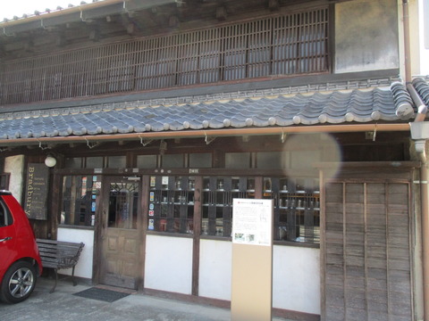 73小林家住宅主屋2