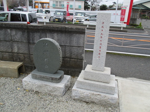 74神明神社6