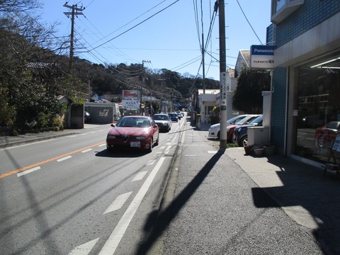 218国道134号