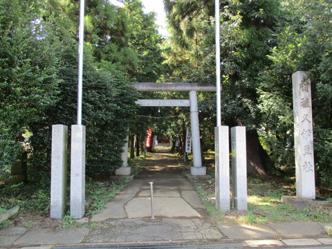 212小久喜久伊豆神社