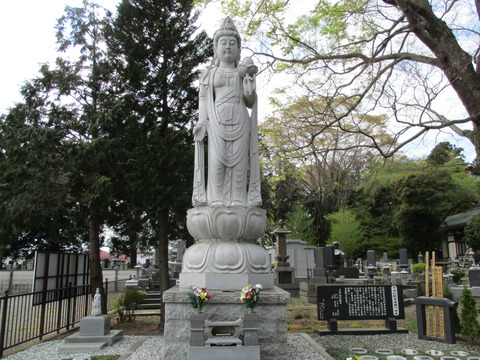 211慈眼寺9
