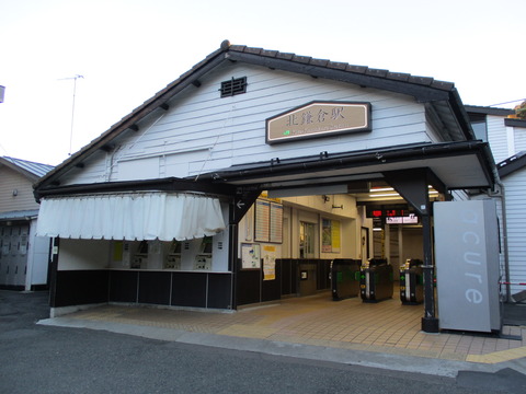 02北鎌倉駅