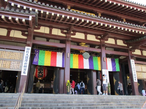 75川崎大師6