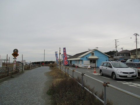 126お店2