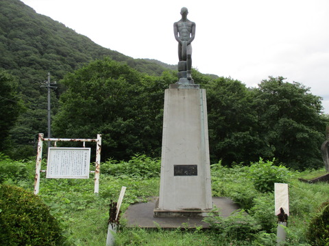 44土合霊園地5