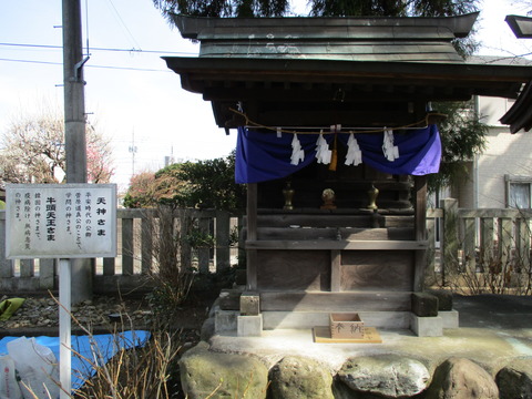 155四社3