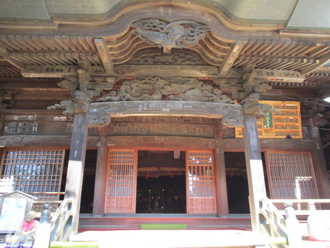 60元三大師堂2