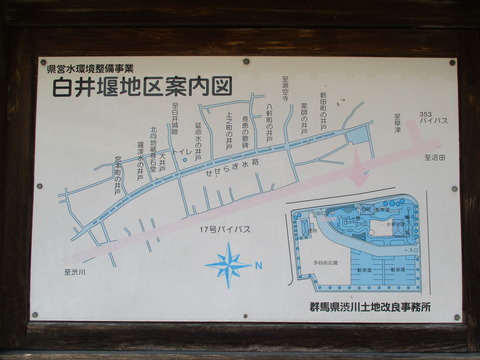 100道の駅こもち3