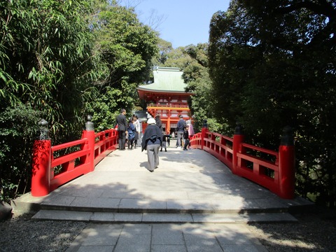 39橋