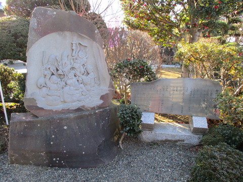 20迎盛院16
