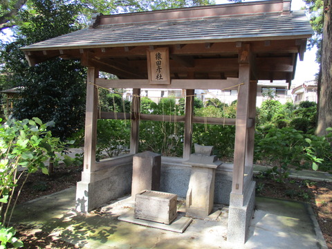 193猿田彦社