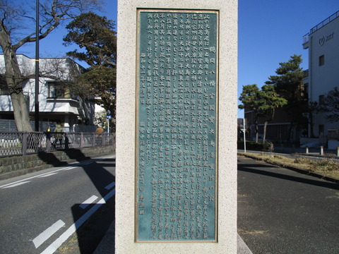 167一の鳥居近くへ2