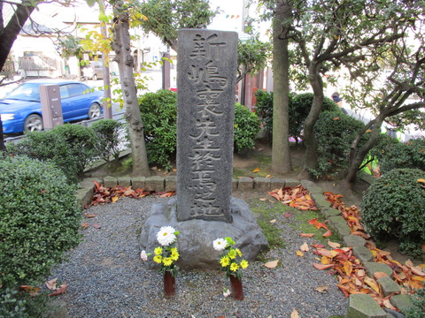 160新島襄終焉の地4