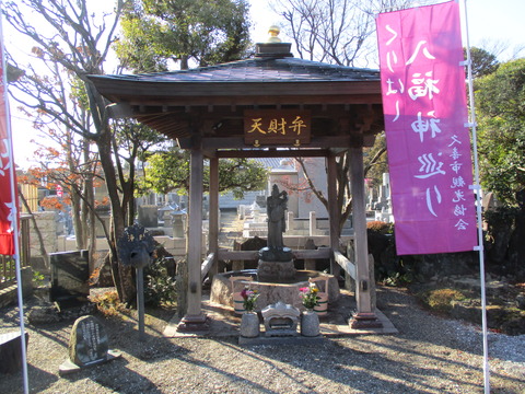 17迎盛院13