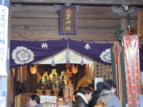 84八雲神社4