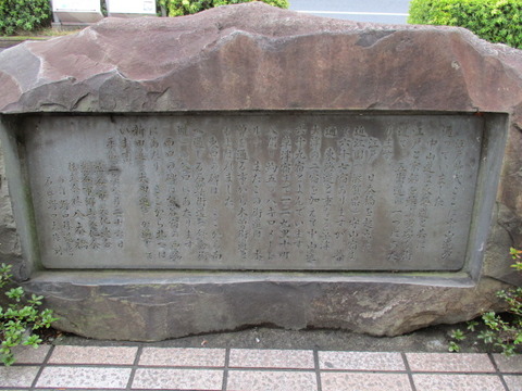 54-3八木橋百貨店2-3