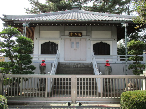 171普門院26