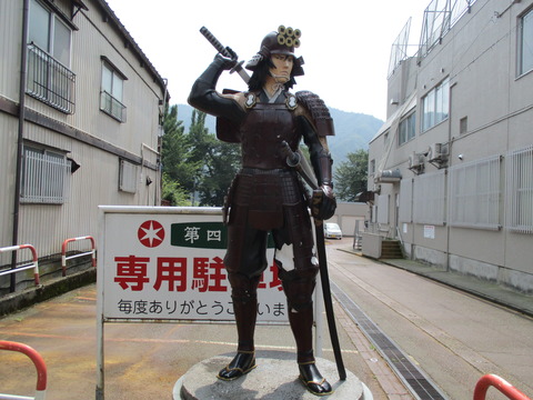 41真田幸村2