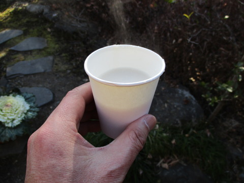 82定福院21