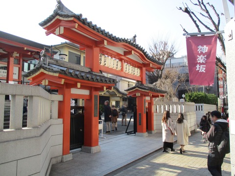 97善國寺1